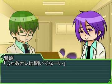 【黒子の】キセキの世代でピーカーブー５【卓ゲ】