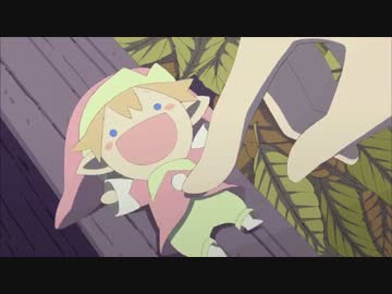 本格的♂森の妖精さんイジリ