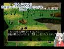 ブレンド×ブランド最後のエンディングまでがんばっちゃうぞ！その２６