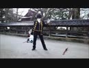 【中学最後の】まっさらブルージーンズ　踊ってみた