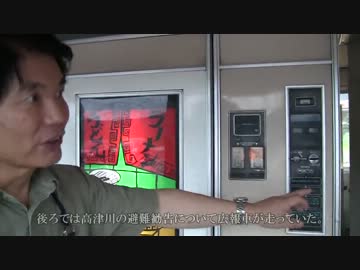 懐かし自販機の神・田中さんとの出会い！オアシス 島根県益田市