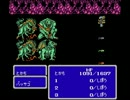 【FF3】 ボッチプレイでクリアを目指す！ その15