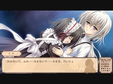 処女はお姉さまに恋してる ～２人のエルダー プレイ動画35