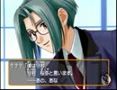 男女二人でときメモGS実況　part2
