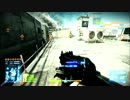 BF3 ENGINEER
