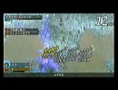 フロンティアゲート技集　その1