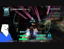 プロジェクトシルフィード　ステージ04-1
