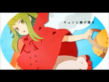 CLAP HIP CHERRY歌ってみた【みつは】