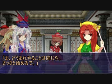 【アサルトエンジン】旧作キャラだってTRPGやりたいんだもん！2話