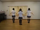 【初めて】サディスティック・ラブ【じたばたしてみた】