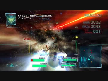プロジェクトシルフィード　ステージ04-2