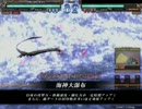 田舎民のLOV Re:2 その6