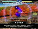 田舎民のLOV Re:2 その7