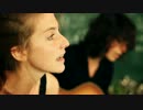 BOY - Skin