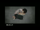 【名小】 GALLOWS BELL 【歌ってみた】