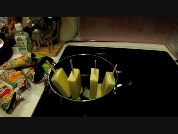 ガリガリ君コーンポタージュ味溶かしてみた