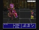 ルドラの秘宝　バグ裏技なしＲＴＡ参考動画 2-1