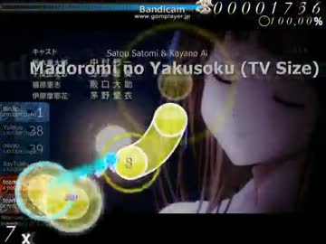 osu! Madorimi no Yakusoku[Hard]