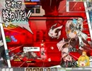 ゆっくりたちとエルソード part15