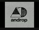 andropメドレー