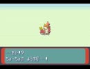 【実況】はぢめてのポケモンルビー Part7