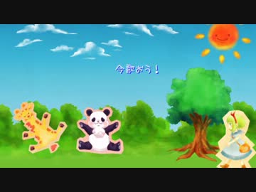 【さねちゅーcomodo】自分のステップ【オリジナル】