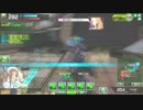 【ウーハイ産業港湾局】クラン交流戦 その４