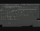ゆっくりが朗読する私の生涯　『誓約（ゲッシュ）』　第０９１話