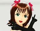 春香さんと海でTMごっこしようぜ！【MMD】
