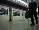 名鉄名古屋駅　1700系