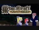 【Minecraft実況】僕とメイドと世界創造【Part5】