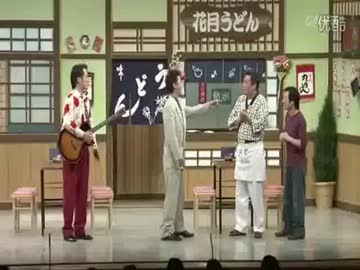 人気の 吉本新喜劇 動画 326本 2 ニコニコ動画