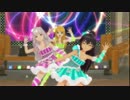 プロジェクト・フェアリー Colorful Days HDサイズ