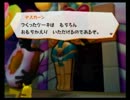 にぎやかなのが３人でポケパ実況PART１
