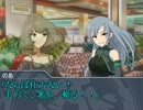 【みすてりあすノベマス】たかがきととーくろーるぷれいんぐげーむ