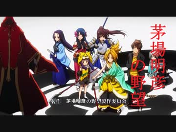 ソードアートオンラインが面白いので９・１０話を少し変えてみた。