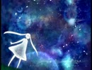 【初音ミクAppend】貴方の好きな星みたく【オリジナル】