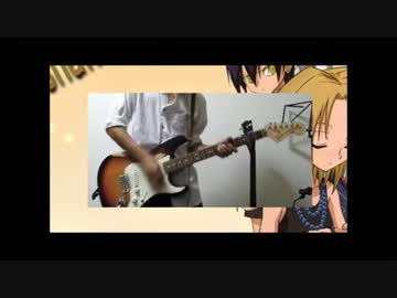 【シャーマンキング】 Nothern lights弾いてみた？