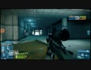 [BF3]Diorの凸砂実況 part4 前半[PS3]