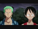 【MAD】　ONE PIECE × He's A Pirate
