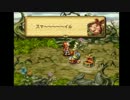 全てはさぼてんのため！Legend Of Mana実況プレイpart2