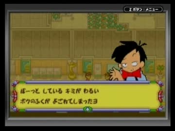 ◆メダロット弐CORE　実況プレイ◆part26