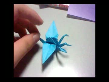 三つ首の鶴を解説してみた