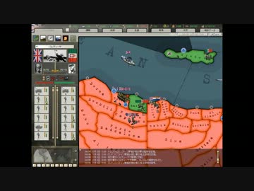 【HoI2】連合国イギリスを戦勝国にしたい！【AoD】第2話