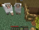 【ゆっくり実況鈴仙編】ドSとドMと少女達とマイクラと【R-part2】