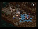 【サモンナイト1】私をリィンバウムに連れてって！ Part09【実況】