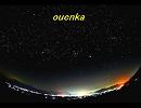 【初音ミク】ouenka【オリジナル】