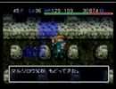 目指すは装備品掛け完全制覇！『風来のシレン２』実況プレイ Part75-4
