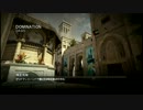 【CoD:MW3】大統領が最前線でPM-9スペシャリスト実況PART69