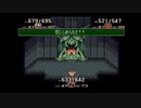【兄妹実況】二人で聖剣伝説３を実況してみた【part30】